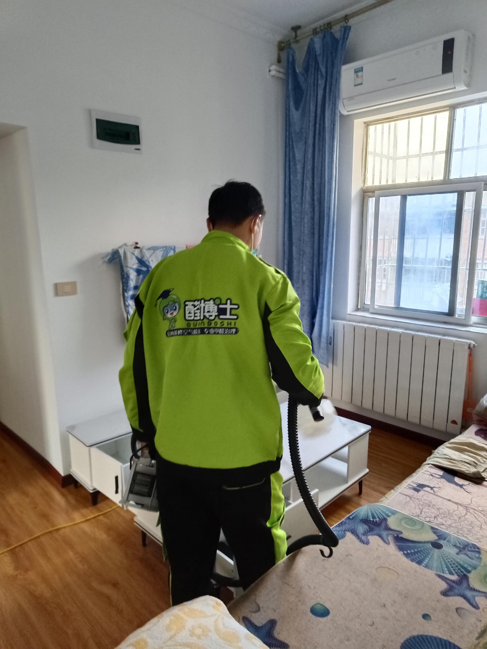 拜泉十堰市锻造新村25栋除甲醛甲醛治理公司